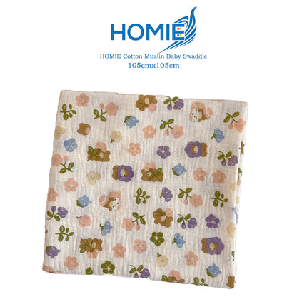 Bamboo Muslin Swaddle Blanket – Ultra-Soft & Breathable (105x105cm)