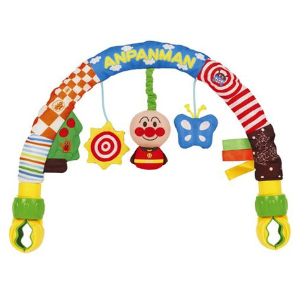 Baby Stroller Arch Toy Bouncer Toy Bar Baby Car Seater Toy Baby Activity Toy Stroller hanging Toy Bed Crib Hanging Toy