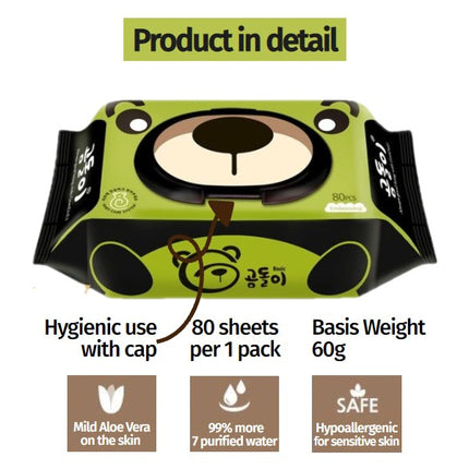 #Wet Wipe Basic-Cap 800 (80 sheets x 10 packs)#Gomdoli Korea Organic Baby Wet Tissue | Kids Adult Wet wipes